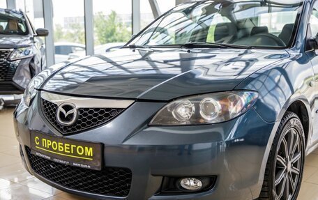 Mazda 3, 2008 год, 638 000 рублей, 9 фотография