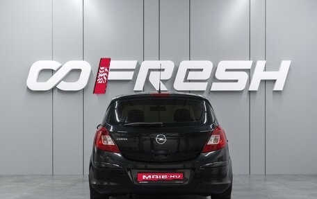 Opel Corsa D, 2014 год, 729 000 рублей, 4 фотография