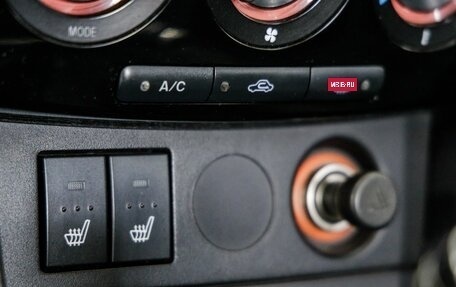 Mazda 3, 2008 год, 638 000 рублей, 28 фотография