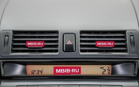 Mazda 3, 2008 год, 638 000 рублей, 26 фотография