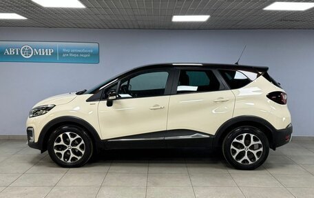 Renault Kaptur I рестайлинг, 2019 год, 1 449 000 рублей, 4 фотография