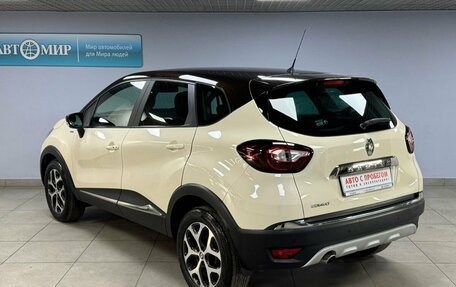 Renault Kaptur I рестайлинг, 2019 год, 1 449 000 рублей, 5 фотография