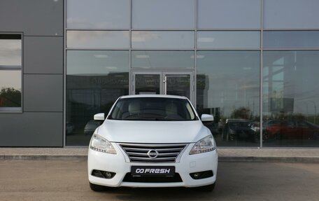 Nissan Sentra, 2016 год, 1 180 000 рублей, 3 фотография