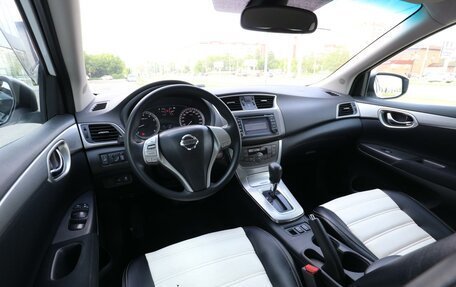 Nissan Sentra, 2016 год, 1 180 000 рублей, 6 фотография