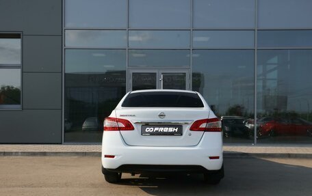 Nissan Sentra, 2016 год, 1 180 000 рублей, 4 фотография