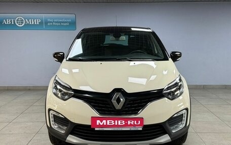 Renault Kaptur I рестайлинг, 2019 год, 1 449 000 рублей, 2 фотография