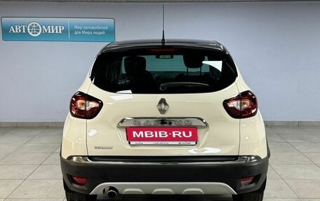 Renault Kaptur I рестайлинг, 2019 год, 1 449 000 рублей, 6 фотография