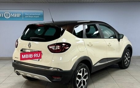 Renault Kaptur I рестайлинг, 2019 год, 1 449 000 рублей, 7 фотография
