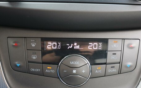 Nissan Sentra, 2016 год, 1 180 000 рублей, 17 фотография