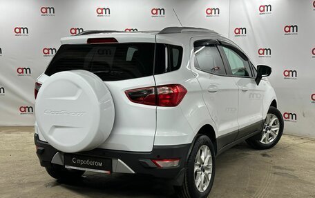 Ford EcoSport, 2014 год, 949 000 рублей, 4 фотография