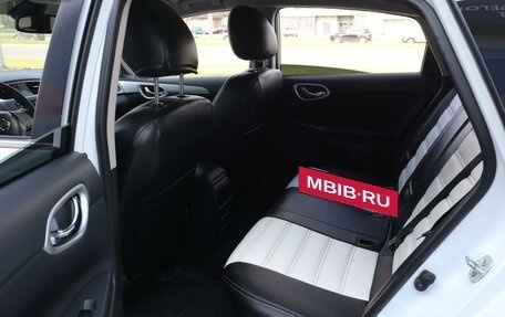 Nissan Sentra, 2016 год, 1 180 000 рублей, 11 фотография