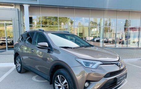 Toyota RAV4, 2016 год, 2 410 000 рублей, 3 фотография