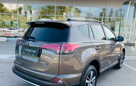 Toyota RAV4, 2016 год, 2 410 000 рублей, 5 фотография