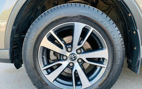 Toyota RAV4, 2016 год, 2 410 000 рублей, 12 фотография