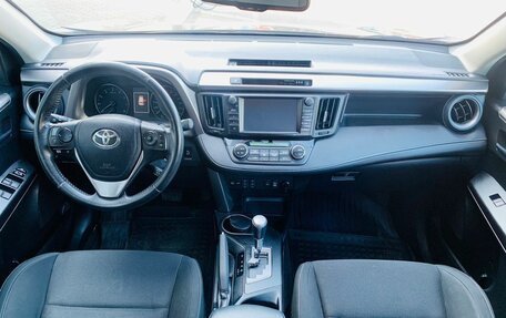 Toyota RAV4, 2016 год, 2 410 000 рублей, 10 фотография