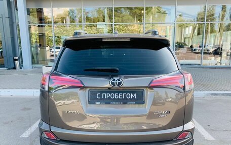 Toyota RAV4, 2016 год, 2 410 000 рублей, 6 фотография