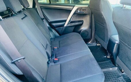 Toyota RAV4, 2016 год, 2 410 000 рублей, 11 фотография