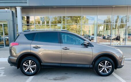 Toyota RAV4, 2016 год, 2 410 000 рублей, 4 фотография