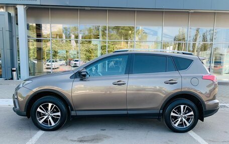 Toyota RAV4, 2016 год, 2 410 000 рублей, 8 фотография