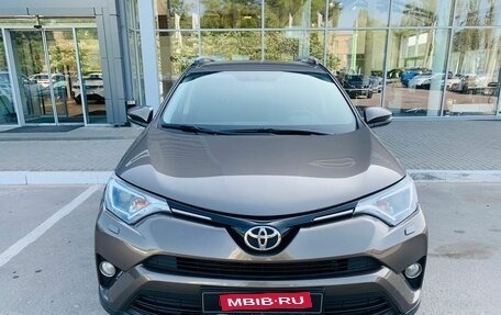 Toyota RAV4, 2016 год, 2 410 000 рублей, 2 фотография