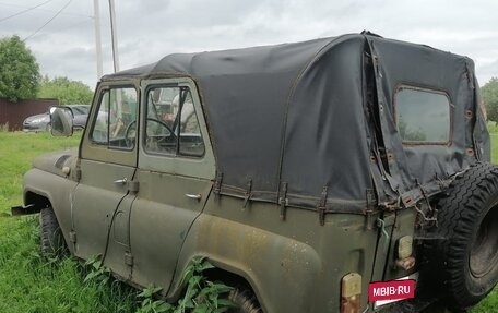 ЛуАЗ 469, 1966 год, 70 000 рублей, 3 фотография