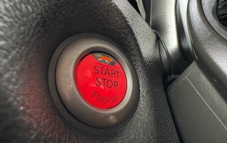 Nissan Cube III, 2012 год, 770 000 рублей, 13 фотография