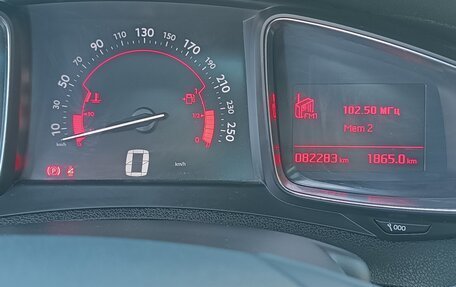 Citroen DS5, 2012 год, 1 300 000 рублей, 2 фотография