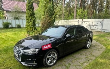 Audi A4, 2019 год, 2 450 000 рублей, 6 фотография