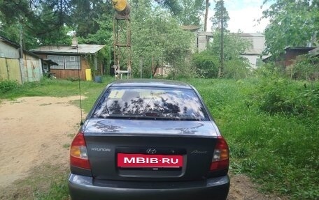 Hyundai Accent II, 2005 год, 590 000 рублей, 4 фотография