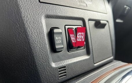 Mitsubishi Pajero IV, 2008 год, 1 699 000 рублей, 14 фотография