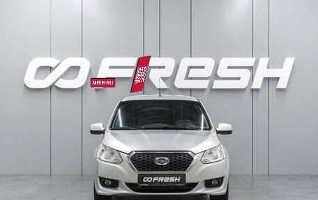 Datsun on-DO I рестайлинг, 2016 год, 649 000 рублей, 3 фотография
