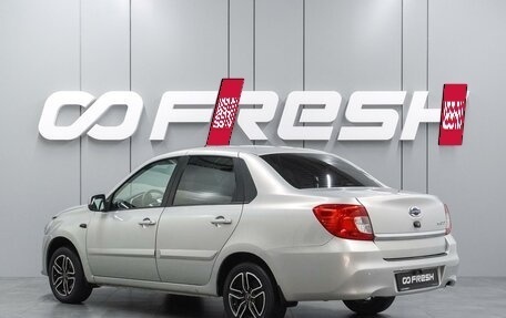 Datsun on-DO I рестайлинг, 2016 год, 649 000 рублей, 2 фотография