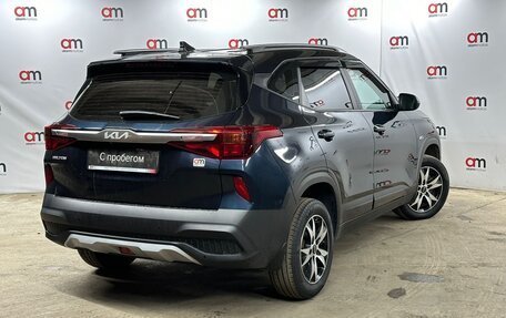 KIA Seltos I, 2022 год, 2 299 000 рублей, 4 фотография