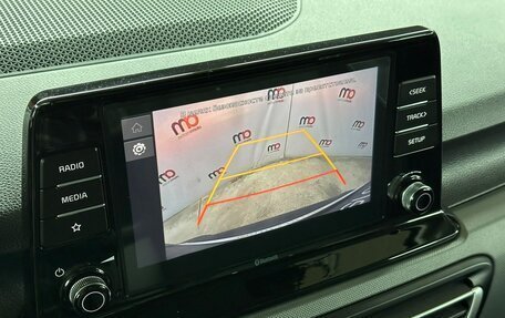 KIA Seltos I, 2022 год, 2 299 000 рублей, 16 фотография