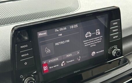 KIA Seltos I, 2022 год, 2 299 000 рублей, 17 фотография