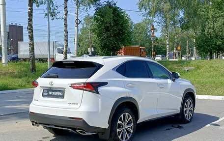 Lexus NX I, 2015 год, 2 949 000 рублей, 6 фотография