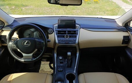 Lexus NX I, 2015 год, 2 949 000 рублей, 17 фотография