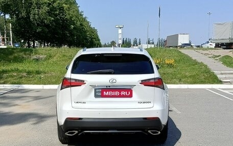 Lexus NX I, 2015 год, 2 949 000 рублей, 7 фотография
