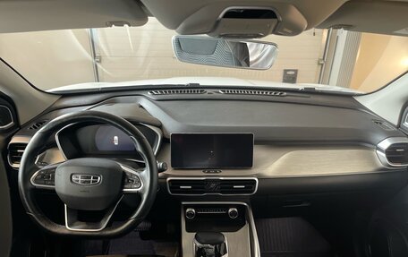Geely Coolray I, 2023 год, 1 699 000 рублей, 13 фотография