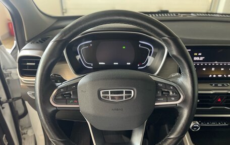 Geely Coolray I, 2023 год, 1 699 000 рублей, 14 фотография
