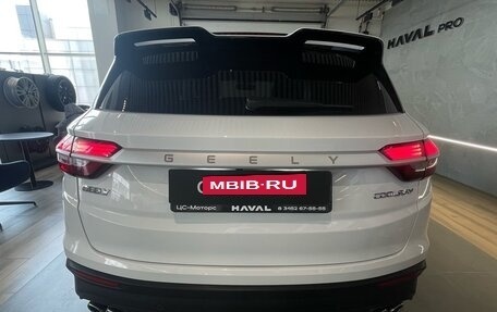 Geely Coolray I, 2023 год, 1 699 000 рублей, 5 фотография