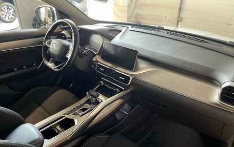 Geely Coolray I, 2023 год, 1 699 000 рублей, 27 фотография