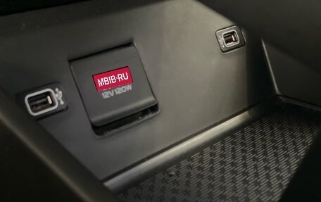 Geely Coolray I, 2023 год, 1 699 000 рублей, 18 фотография
