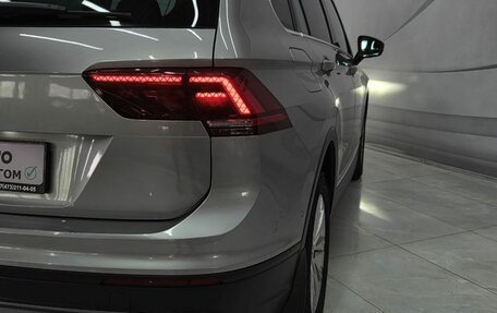 Volkswagen Tiguan II, 2016 год, 2 350 000 рублей, 12 фотография
