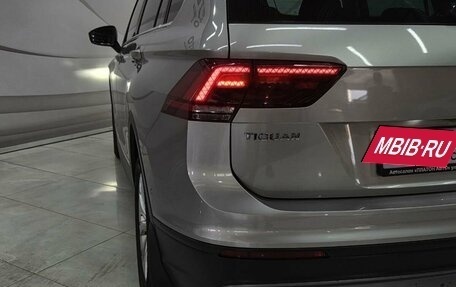 Volkswagen Tiguan II, 2016 год, 2 350 000 рублей, 11 фотография