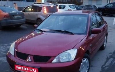 Mitsubishi Lancer IX, 2006 год, 100 000 рублей, 1 фотография