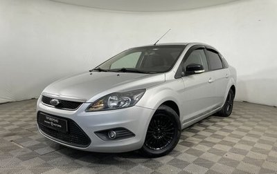 Ford Focus II рестайлинг, 2010 год, 405 000 рублей, 1 фотография