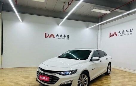 Chevrolet Malibu IX, 2021 год, 1 370 000 рублей, 1 фотография