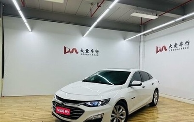 Chevrolet Malibu IX, 2021 год, 1 370 000 рублей, 1 фотография