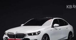 BMW 5 серия, 2023 год, 7 340 000 рублей, 1 фотография